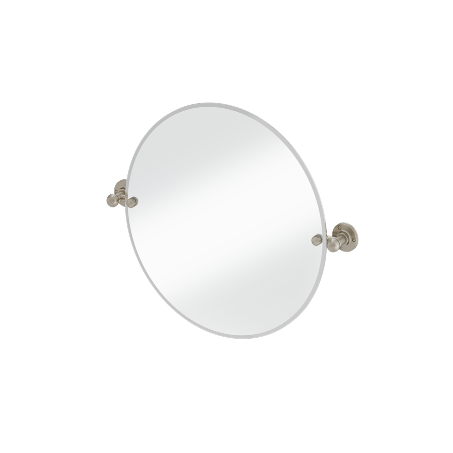 Burlington spegel rund 50 cm med väggfästen